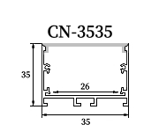 LED 線條燈、鋁支架【CN-3535】35*35mm正方形