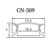 LED 線條燈、鋁條燈【CN-509】寬17.4*7.0mm高