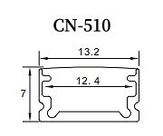 LED 線條燈、鋁條燈【CN-510】寬13.2*7.0 mm高