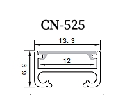 LED 磁吸鋁條燈【CN-525】寬13.3*6.9mm高
